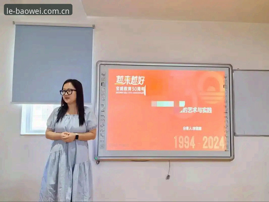 宝威安全吗对比 宝威体育平台2025安全评估最新动态:多维度对比分析揭示行业趋势