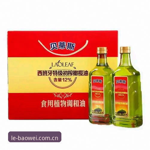 宝威官网地址 宝威体育平台2025完整使用指南:从官网地址验证到高效登录操作